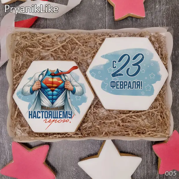 Набор два пряника (10-10 см.)